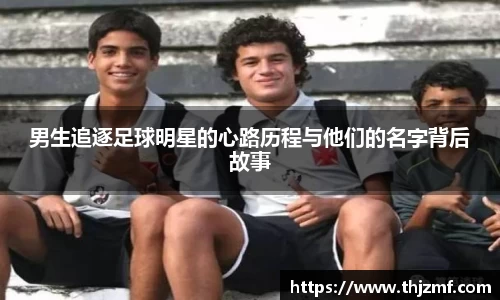 世界杯官网入口