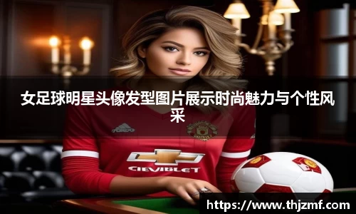 世界杯官网入口