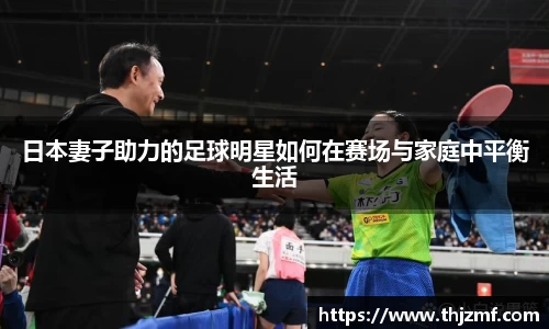 世界杯官网入口