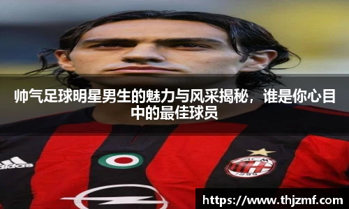 世界杯官网入口